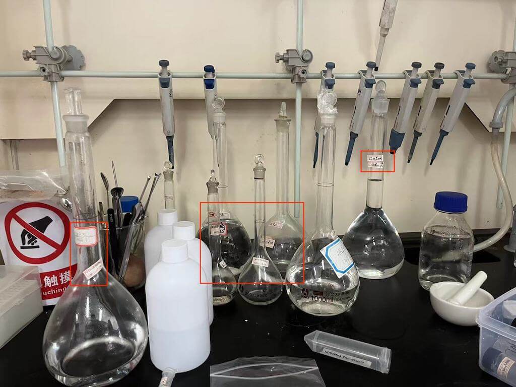 试剂标签混乱检测.jpg