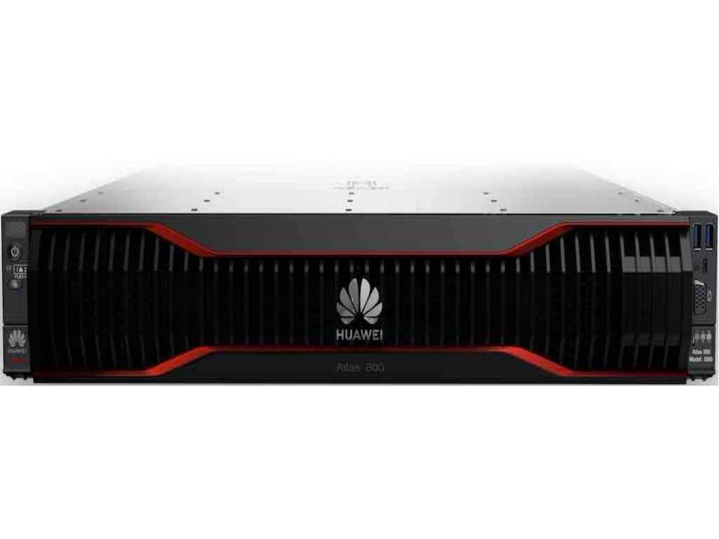 Atlas 800 推理服务器.png