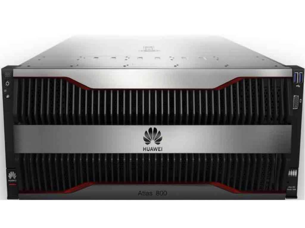 Atlas 800 训练服务器.png